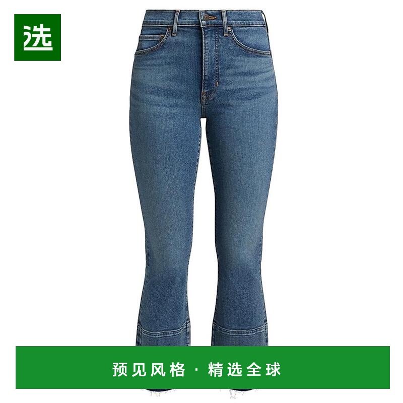 1h可退 【美国直邮】veronica beard 女士 牛仔裤休闲百搭潮牌显,女装/女士精品,牛仔裤,淘宝优惠券,粉丝福利购,淘宝优惠卷