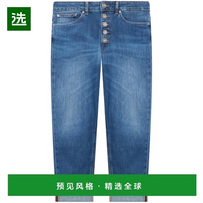 香港直邮DONDUP 女士休闲裤 DP268BDSE340K01800 AW2025 蓝色