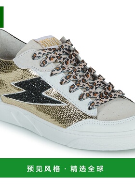 欧洲直邮SEMERDJIAN  女鞋 春夏 低帮板鞋 TALINE厚底运动鞋