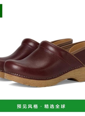 1h可退 【美国直邮】dansko女士休闲鞋真皮舒适透气潮流时尚 易于