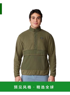 1h可退 【美国直邮】Mountain Hardwear Microchill 按扣套头衫