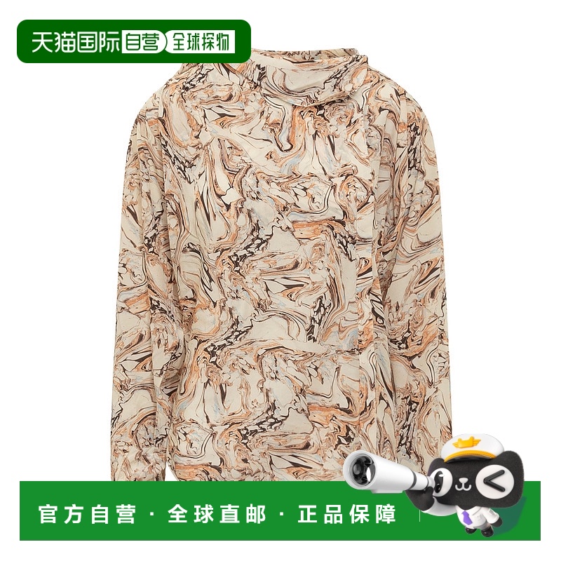 香港直邮Isabel Marant 长袖图案衬衫 HT0276FAA4J27I