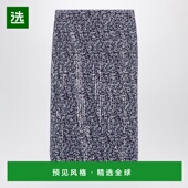 1h可退 服饰包臀裙 半身裙新款 欧洲直邮rotate 女士