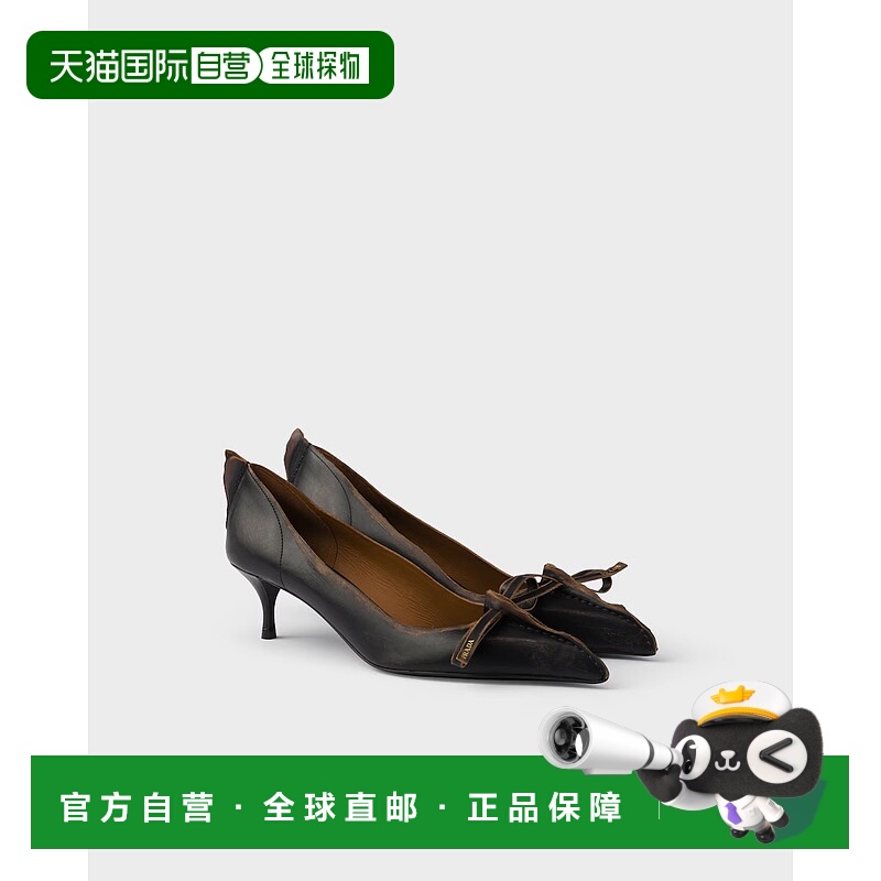1h可退 欧洲直邮prada 女士 乐福鞋普拉达女鞋高跟鞋单鞋