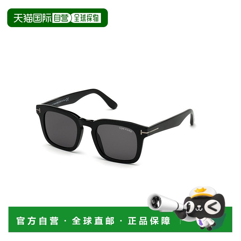 1h可退 香港直邮Tom Ford 汤姆·福特 男士 1CVN4EI0A 太阳镜 FT0