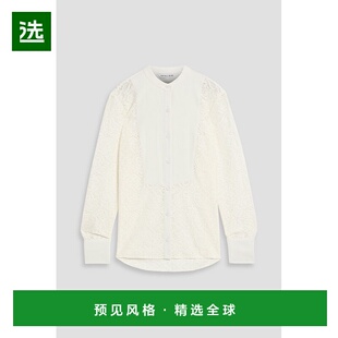 1h可退 香港直邮VERONICA BEARD 女士 Naya 凸纹花边蕾丝凸纹布衬