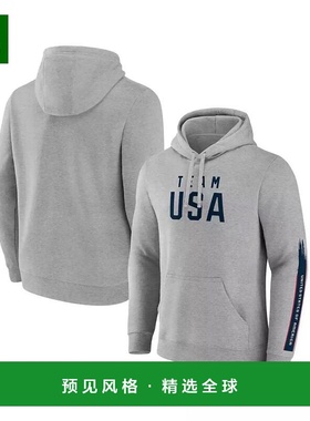 1h可退 【美国直邮】Fanatics 男士灰色 Team USA Rayures 套头连