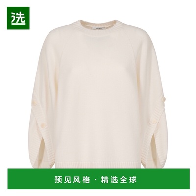 1h可退 香港直邮MAX MARA 女士T恤 AMPEX001 AW2025 白色 CROSSOV