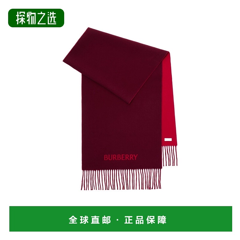 香港直邮Burberry EKD 双面围巾 81178311