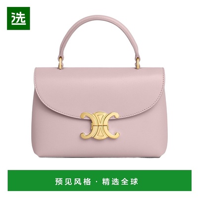 香港直邮Celine 徽标单肩包 118113GG2.