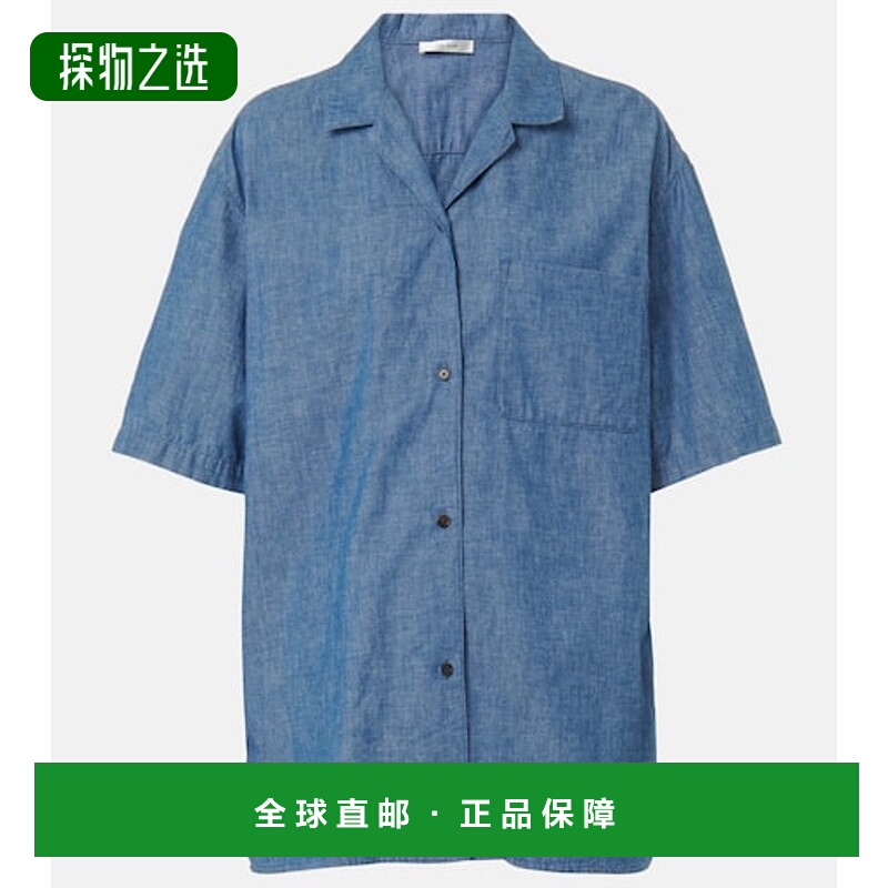 1h可退 香港直邮The Row 女士 Jorge 棉质青年布衬衫 blue蓝色 舒