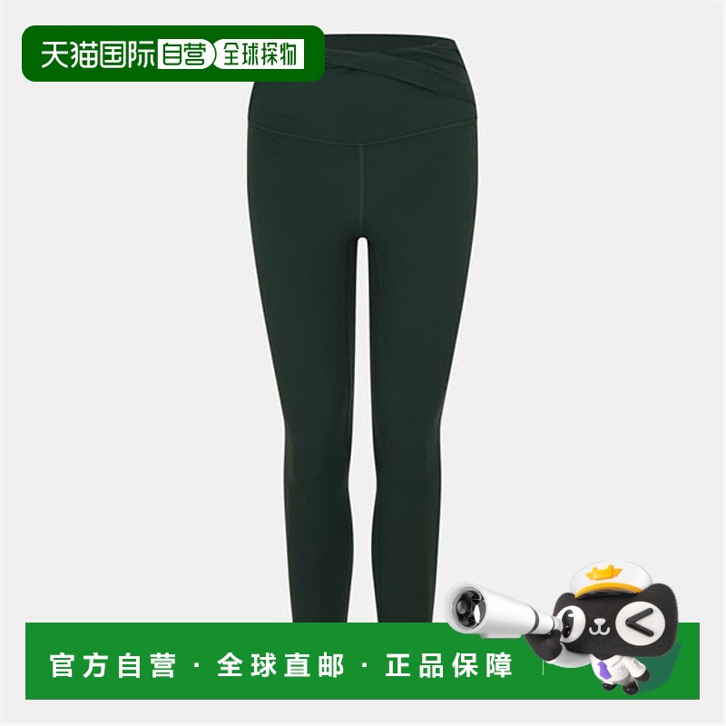 1h可退 香港直邮Lululemon 女士 LLM Align Twst 25 Ld52 运动紧