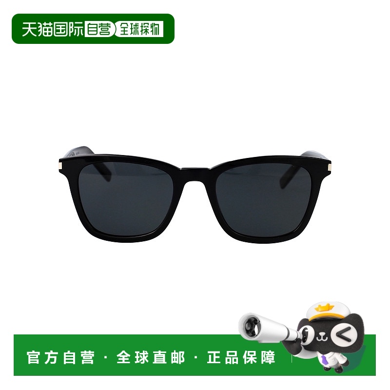 1h可退 香港直邮Saint Laurent 圣罗兰 女士 SL 716 窄款眼镜 SL7