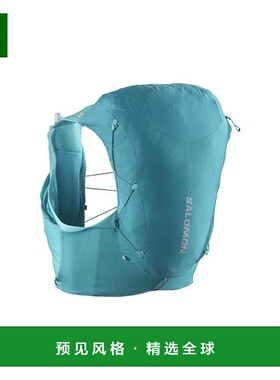 欧洲直邮Salomon萨洛蒙 ADV SKIN 12男女通用蓝色双肩包新款