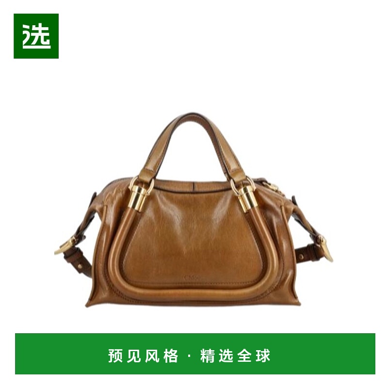 香港直邮Chloe PARATY 24 小号单肩包 C24AS751N82蔻依