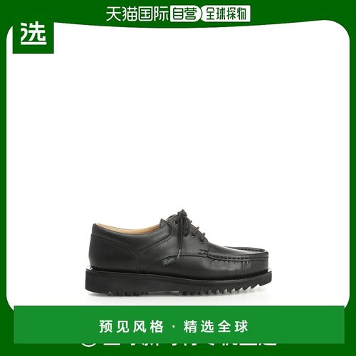 1h可退 欧洲直邮paraboot 男士 时尚休闲鞋新款