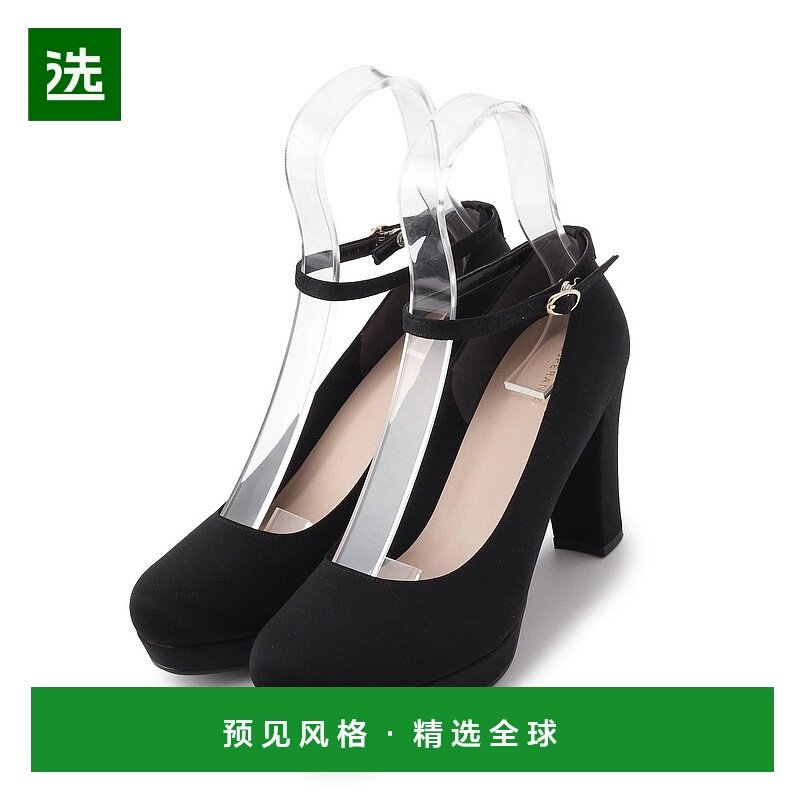 【日本直邮】esperanza女士时尚休闲鞋优质舒适百搭轻便品牌正品,女鞋,高帮鞋,淘宝优惠券,粉丝福利购,淘宝优惠卷