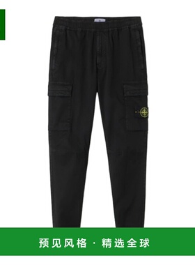 香港直邮Stone Island 松紧腰带工装裤形卫裤 K2S153100033S00L1
