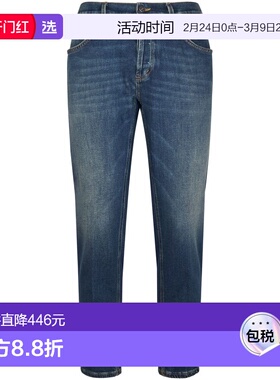 1h可退 香港直邮Dondup 男士 裤子 UP434DSE374LS18 blue蓝色 舒