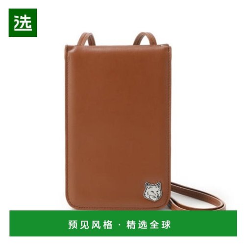 1h可退 香港直邮MAISON KITSUNE 男士 ' 皮革棕色钱包 MM05340LC0