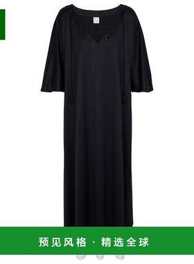 1h可退 香港直邮MaxMara 麦斯玛拉 女士 Prosit 莱赛尔纤维棉质中