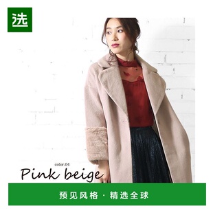 【日本直邮】faux pas女士外套时尚休闲 保暖舒适 潮流百搭女装大