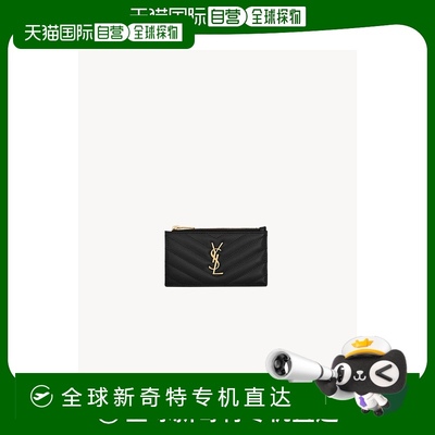 欧洲直邮YSL(圣罗兰)24年上新CASSANDRE FRAGMENTS 粒面皮革卡包