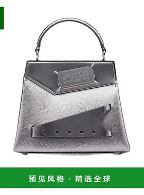 香港直邮Maison Margiela Snatched 小号单肩包 S56WG0168P7247