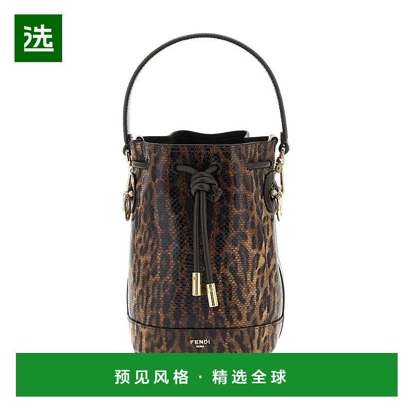 香港直邮Fendi 芬迪 女士 Mon Tresor 迷你水桶包 8BS109AV54