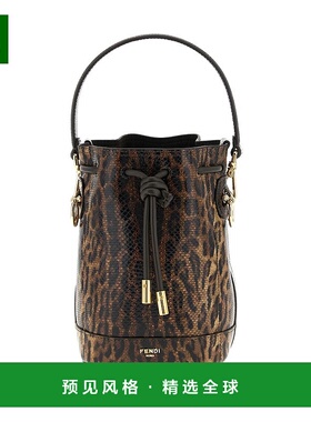 1h可退 香港直邮Fendi 芬迪 女士 Mon Tresor 迷你水桶包 8BS109A