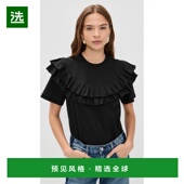 香港直邮ULLA 上衣 JOHNSON 1h可退 女士 Illa black黑色 舒适时