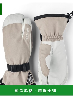 香港直邮HESTRA 男士手套 2025010BEIGE CO 卡其色