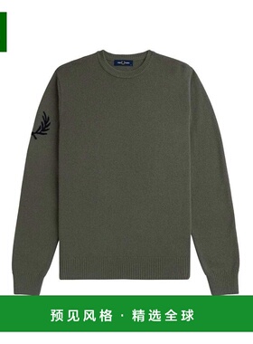 香港直邮FRED PERRY 男士卫衣 K8529 SS2025 绿色 Sweaters