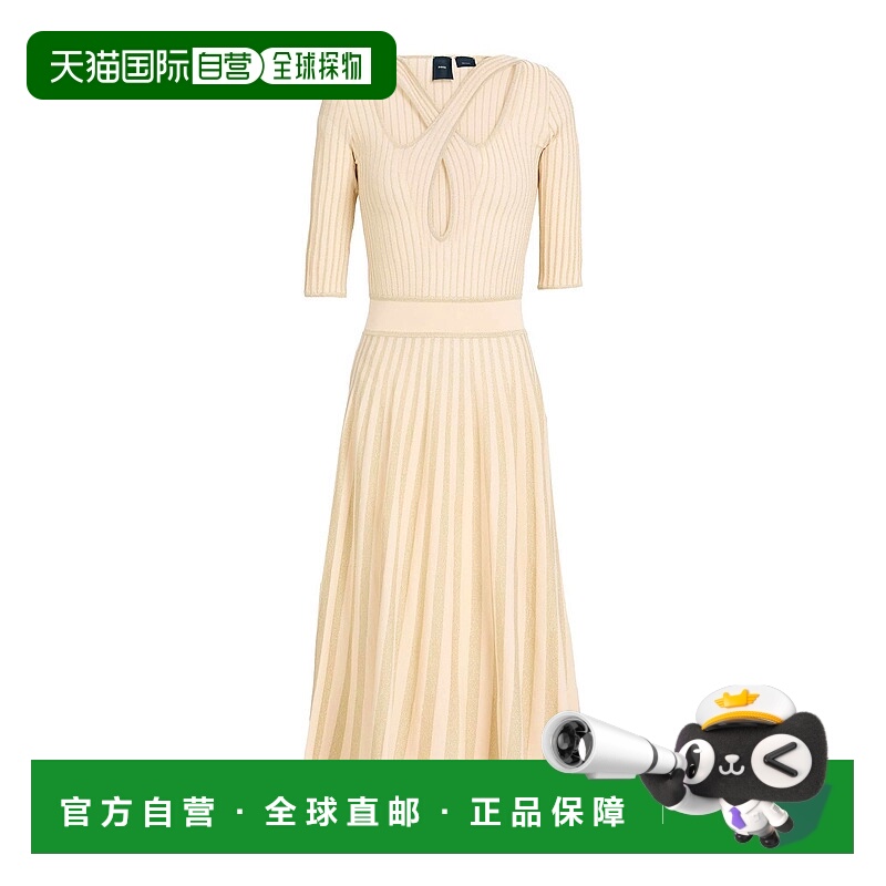 1h可退 香港直邮Pinko 品高 女士 中长连衣裙 beige米色 舒适时尚