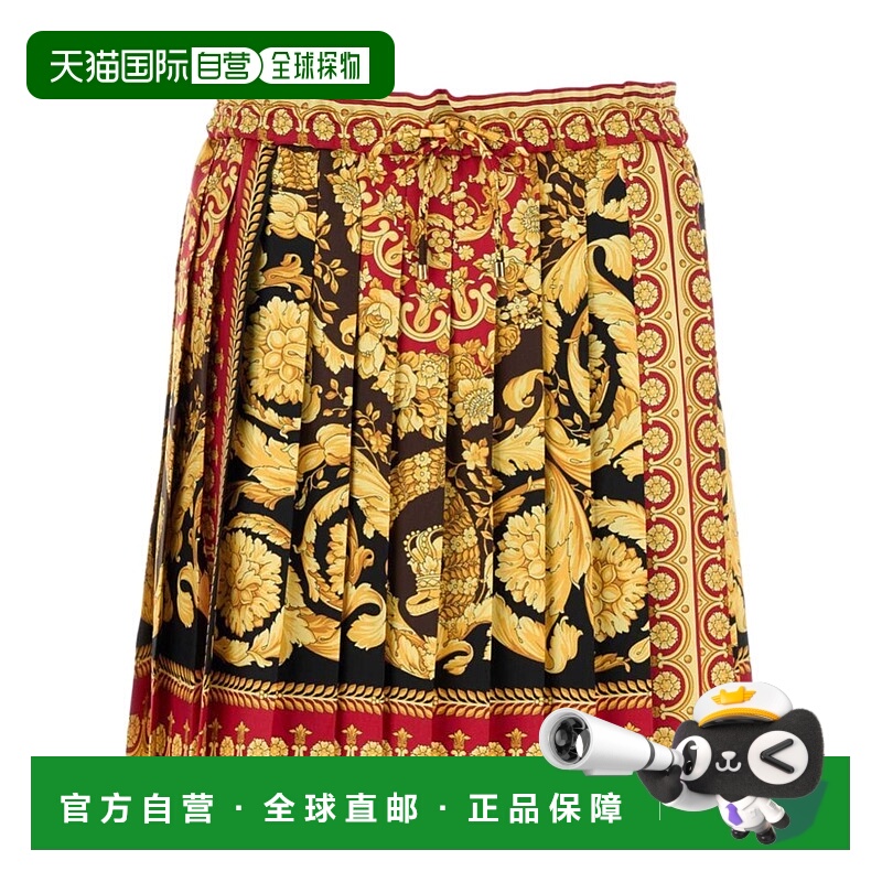香港直邮Versace 图案半身裙 10202951A15215