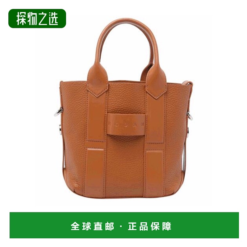 香港直邮Hogan 双提手单肩包 KBW01OA0100UH9