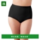 1h可退 809487 女士直筒塑身三角裤 美国直邮 Wacoal
