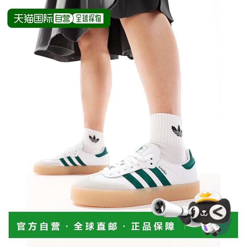 1h可退 香港直邮Adidas Originals 女士 adidas Originals Sambae