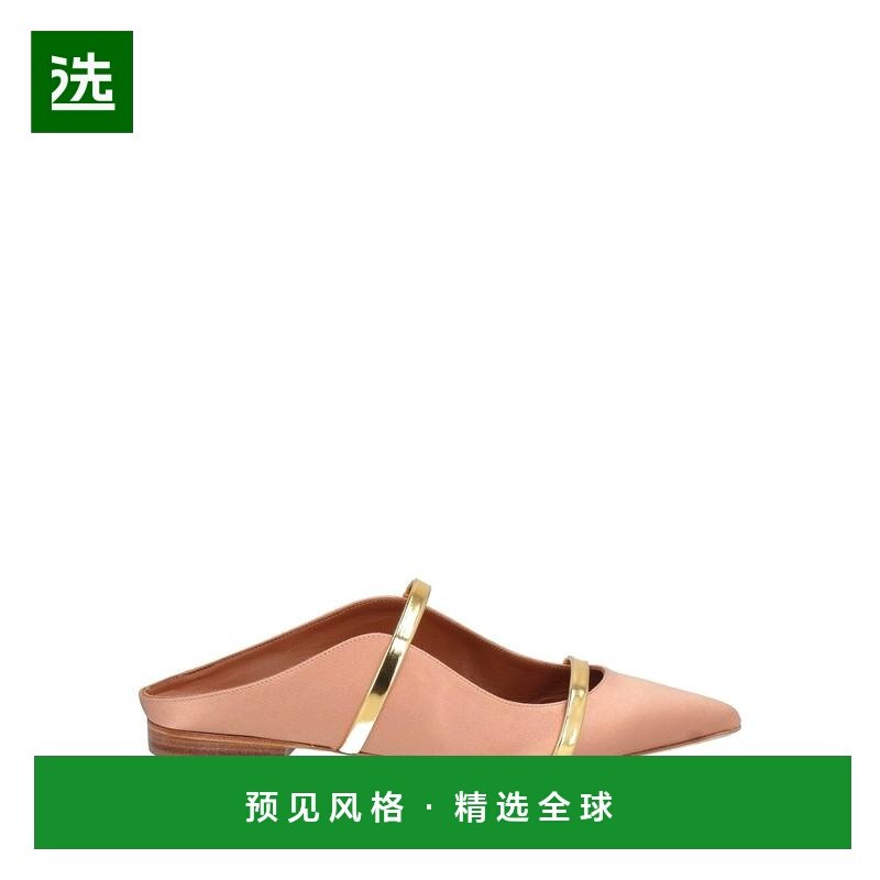 1h可退 香港直邮Malone Souliers 女士 Mules 木屐 pink粉色 舒适,女鞋,穆勒鞋,淘宝优惠券,粉丝福利购,淘宝优惠卷