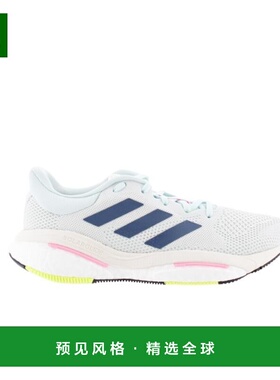 欧洲直邮Adidas阿迪达斯 SOLAR 女士白色网布户外鞋运动鞋