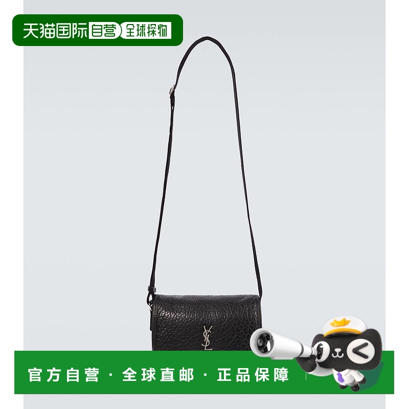1h可退 香港直邮Saint Laurent 圣罗兰 男士 Niki 小号皮革邮差包