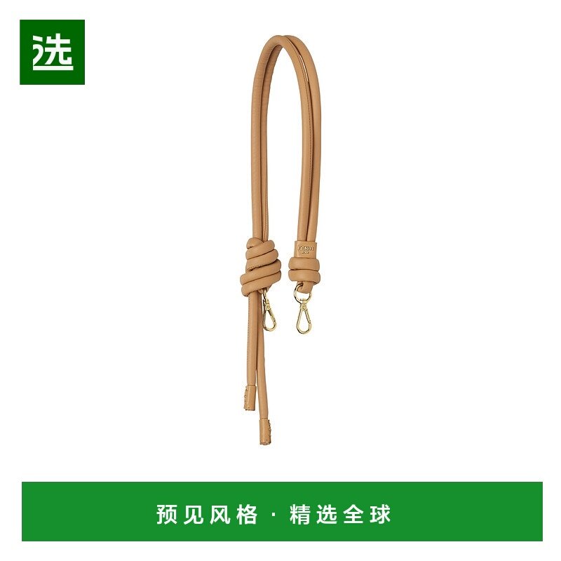香港直邮Fendi 徽标管状包带斜挎包带 8AV939ASUZ