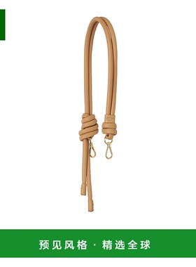 香港直邮Fendi 徽标管状包带斜挎包带 8AV939ASUZ