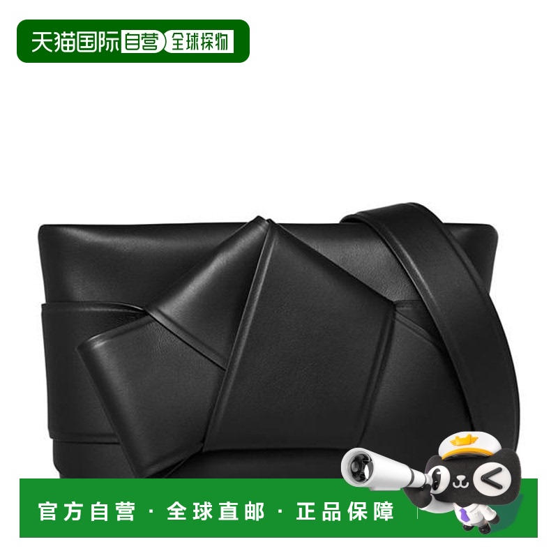 1h可退 香港直邮Acne Studios 艾克妮 女士 Musubi 肩包