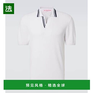 1h可退 香港直邮Orlebar Brown 男士 Horton 棉混纺毛圈Polo衫