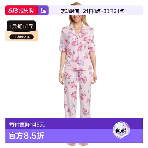 1h可退 【美国直邮】karen neuburger 女士 睡衣上装长袖