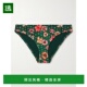 印花比基尼泳裤 1h可退 PS24173 女士 Dani 香港直邮ULLA JOHNSON