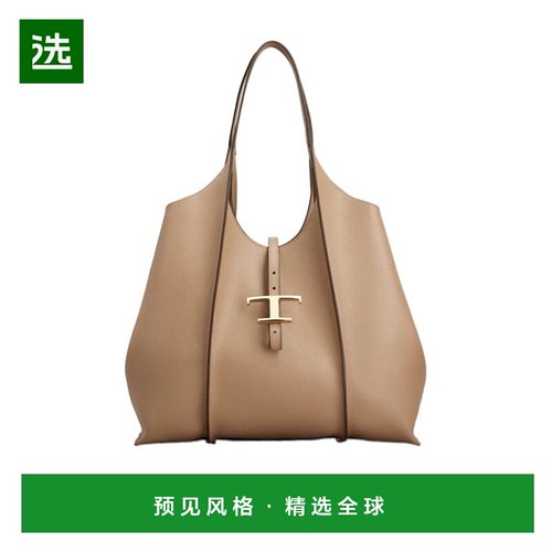 1h可退 香港直邮Tod's T Timeless 中号皮革手提包 XBWTSBA0300XS