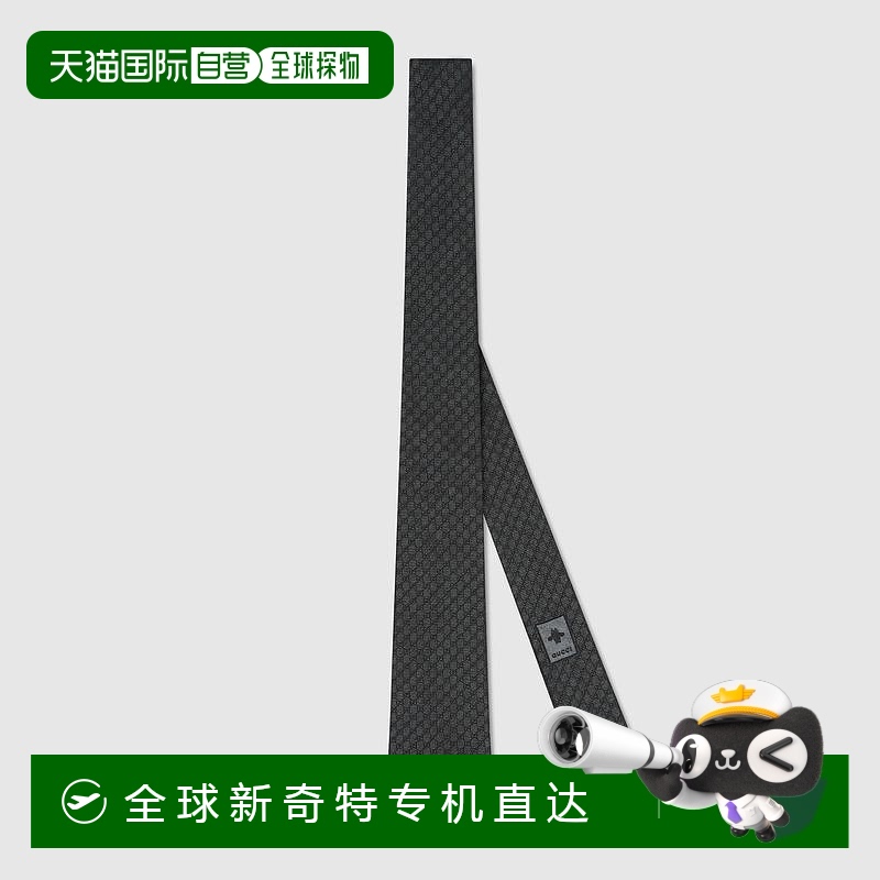 欧洲直邮Gucci古驰男士黑色的羊毛和真丝提花领带
