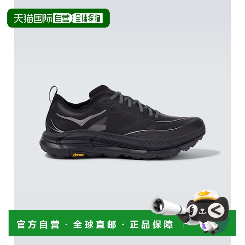 1h可退 香港直邮Hoka One One 男士 Mafate Speed 4 跑步鞋